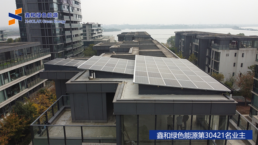 湖北鑫和绿色能源有限公司 湖北鑫和绿色能源有限公司