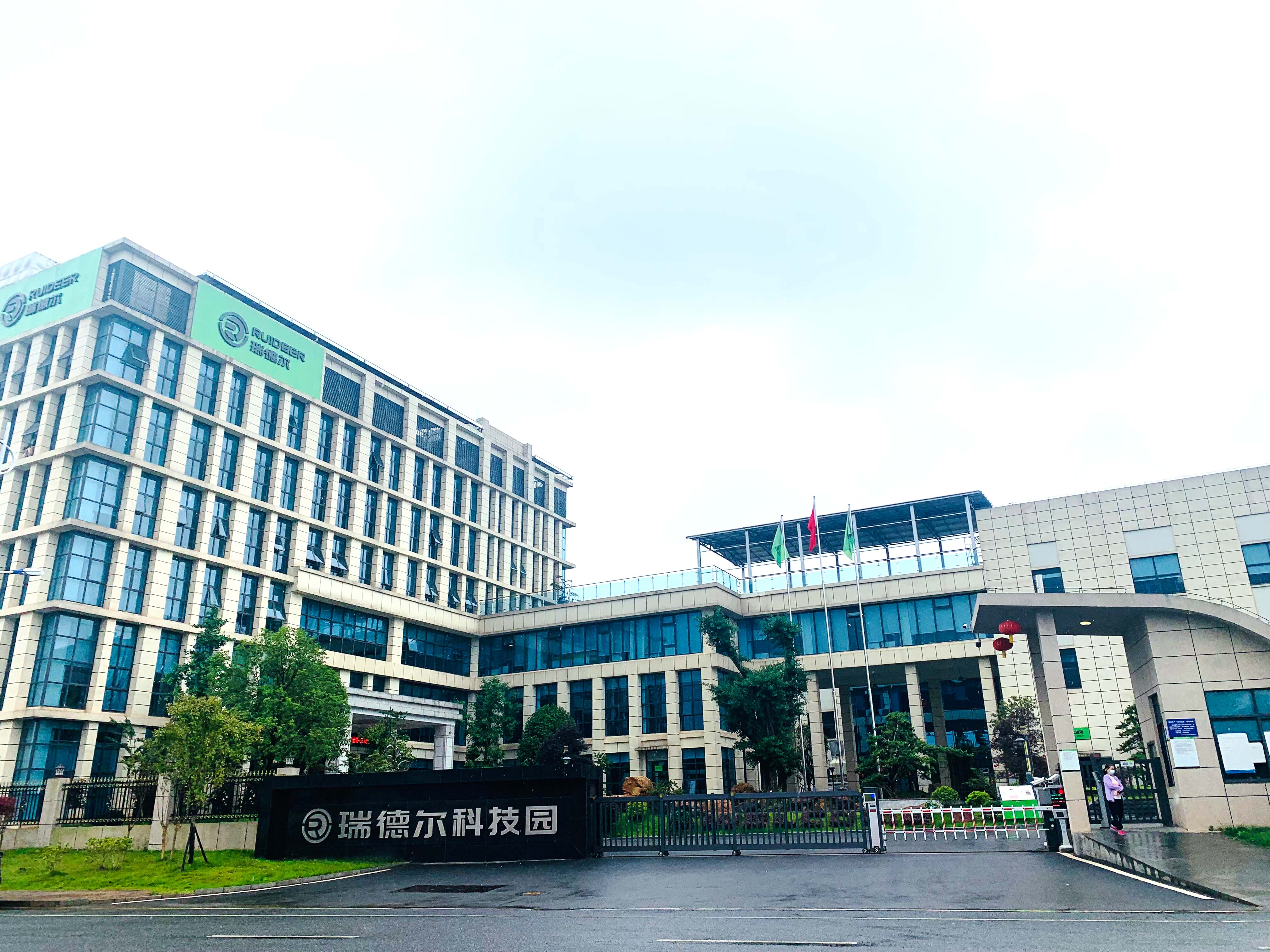 湖北鑫和绿色能源有限公司 湖北鑫和绿色能源有限公司