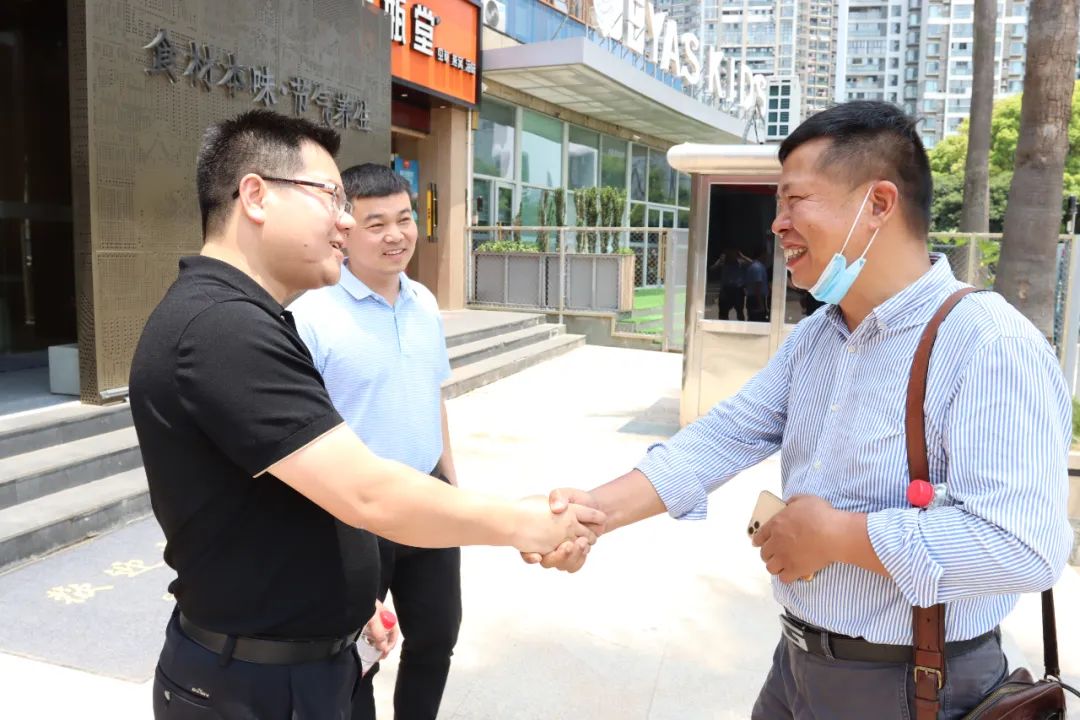 湖北鑫和绿色能源有限公司 湖北鑫和绿色能源有限公司