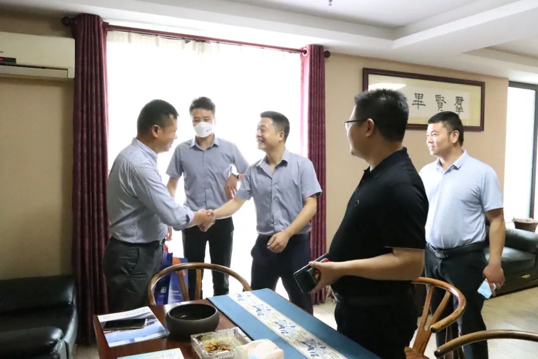 湖北鑫和绿色能源有限公司 湖北鑫和绿色能源有限公司