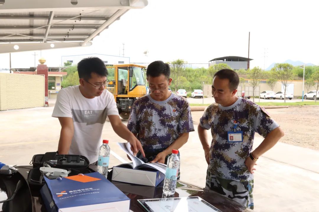 湖北鑫和绿色能源有限公司 湖北鑫和绿色能源有限公司