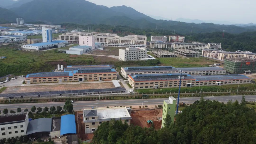 湖北鑫和绿色能源有限公司 湖北鑫和绿色能源有限公司