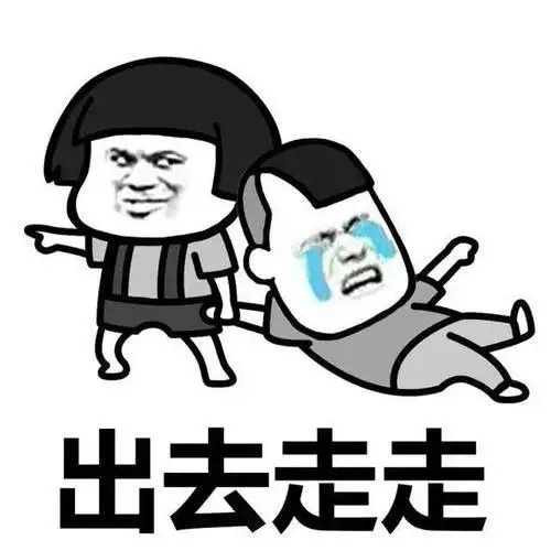 湖北鑫和绿色能源有限公司