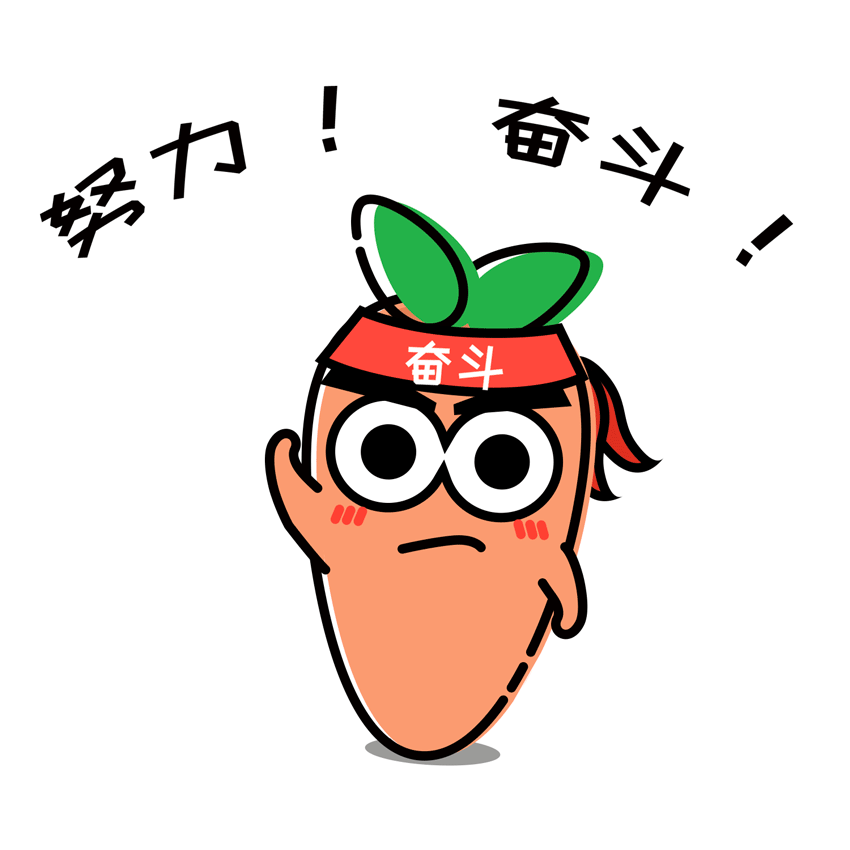 湖北鑫和绿色能源有限公司