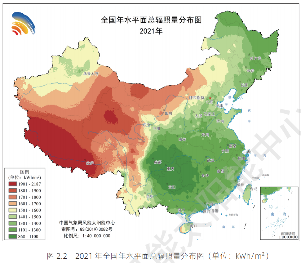 湖北鑫和绿色能源有限公司