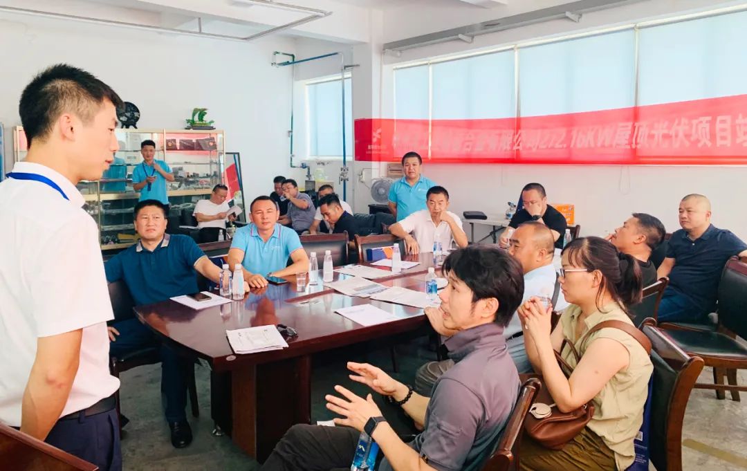 湖北鑫和绿色能源有限公司