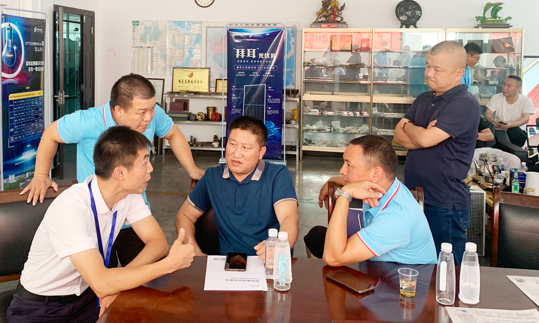 湖北鑫和绿色能源有限公司