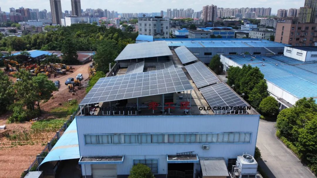 湖北鑫和绿色能源有限公司